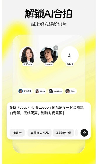 图片3