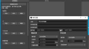 图片2