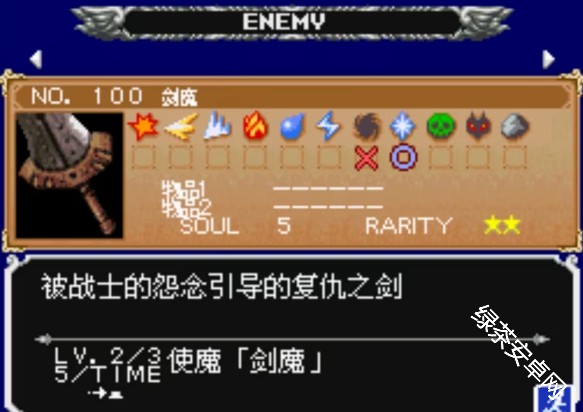 图片143