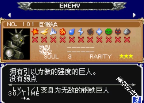 图片32
