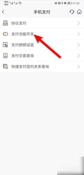 图片3