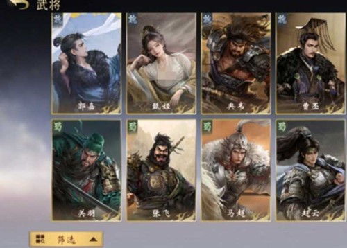 三国百将牌公测时间最新揭晓
