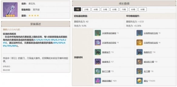 图片5
