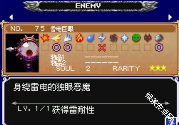 图片119