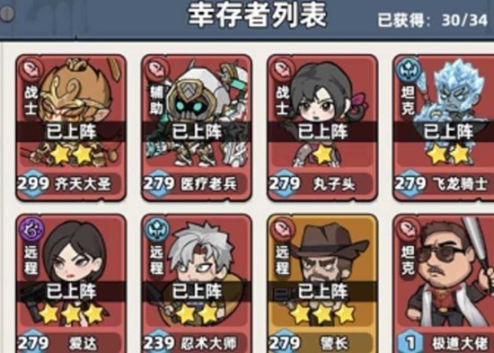图片3