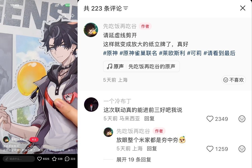 图片2