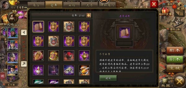 图片3