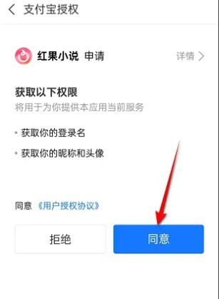 图片6