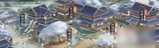 图片2