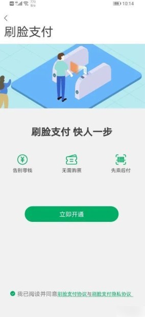 图片7