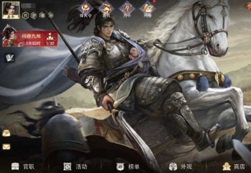 图片3