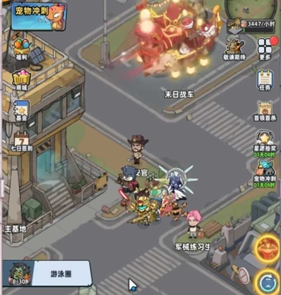 图片2