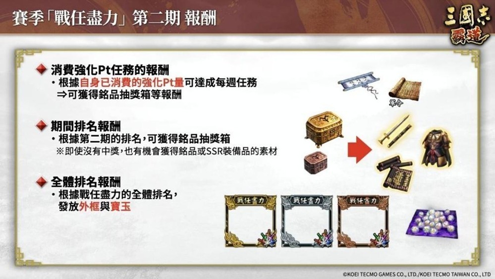 图片7
