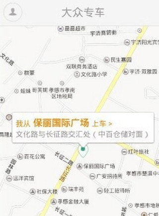 图片3