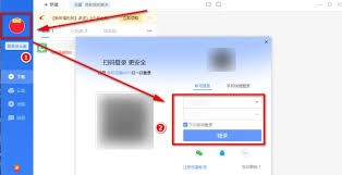 如何在迅雷云盘中重命名文件？