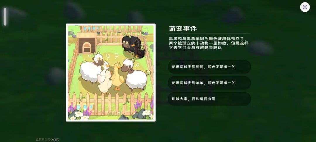 图片10