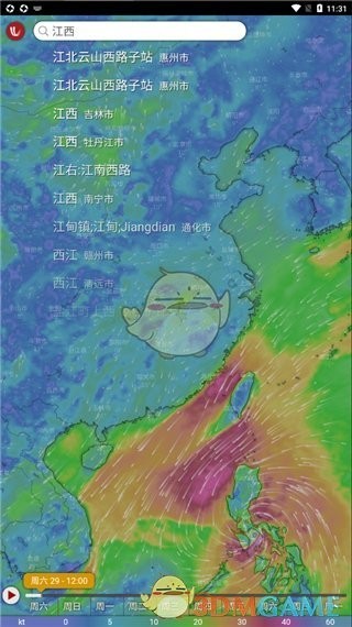 图片3