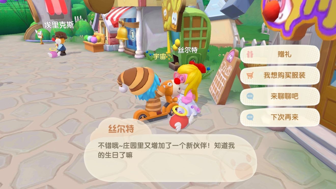 图片3