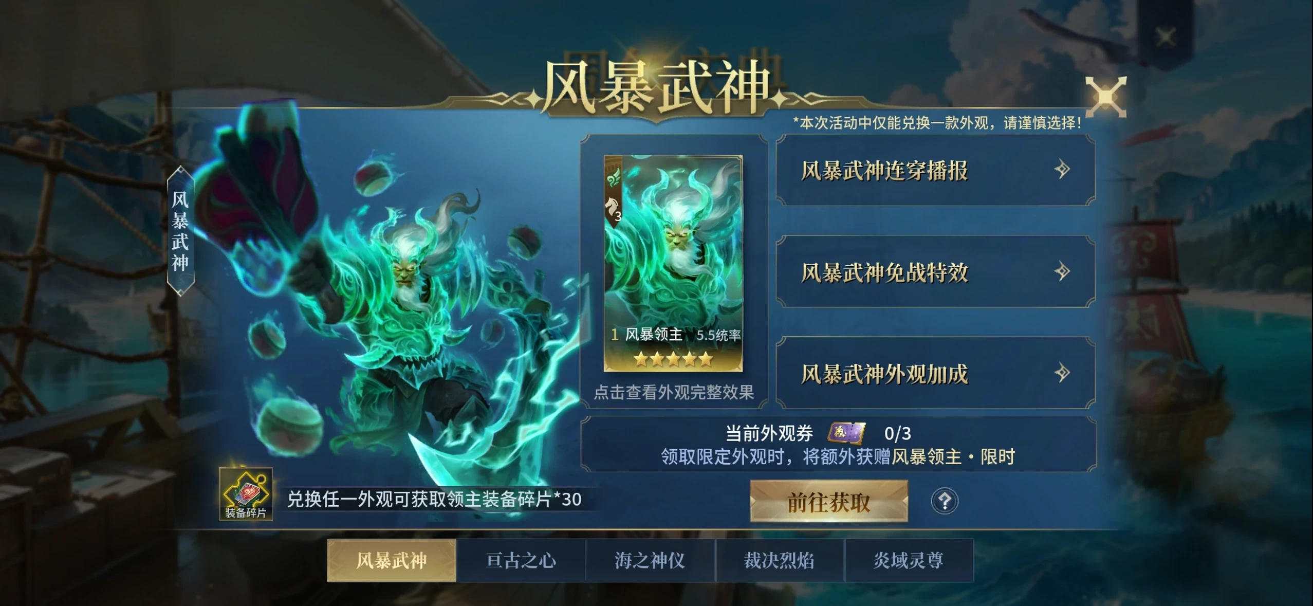 图片6