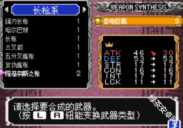 图片117