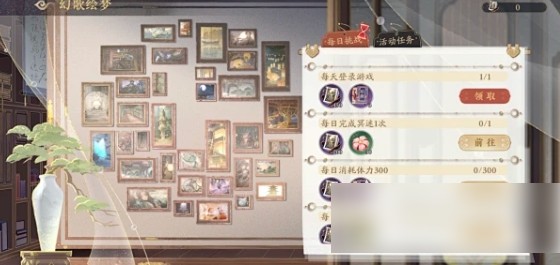 图片3