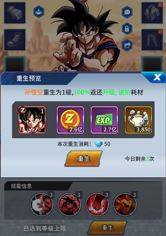 图片5