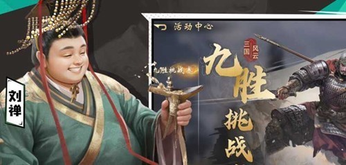 图片2