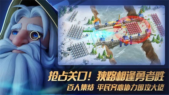瑞亚传说纷争阵容怎么搭配 瑞亚传说纷争最强阵容推荐