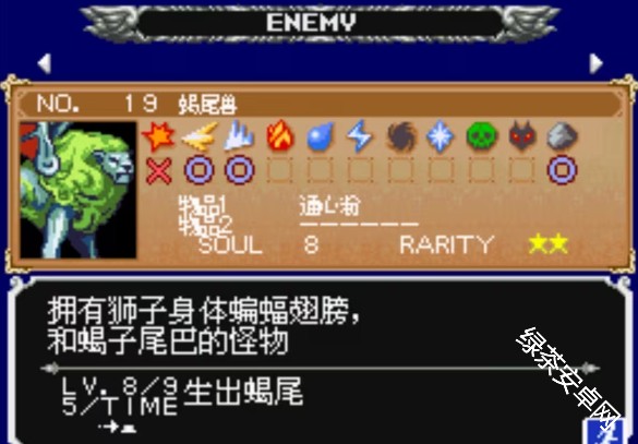 图片86