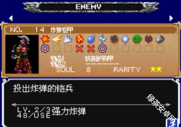 图片62