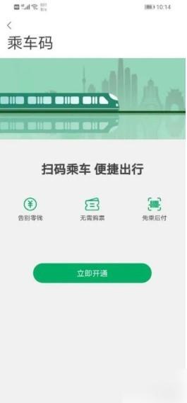 图片5