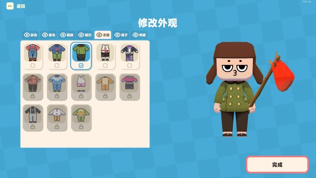 图片5