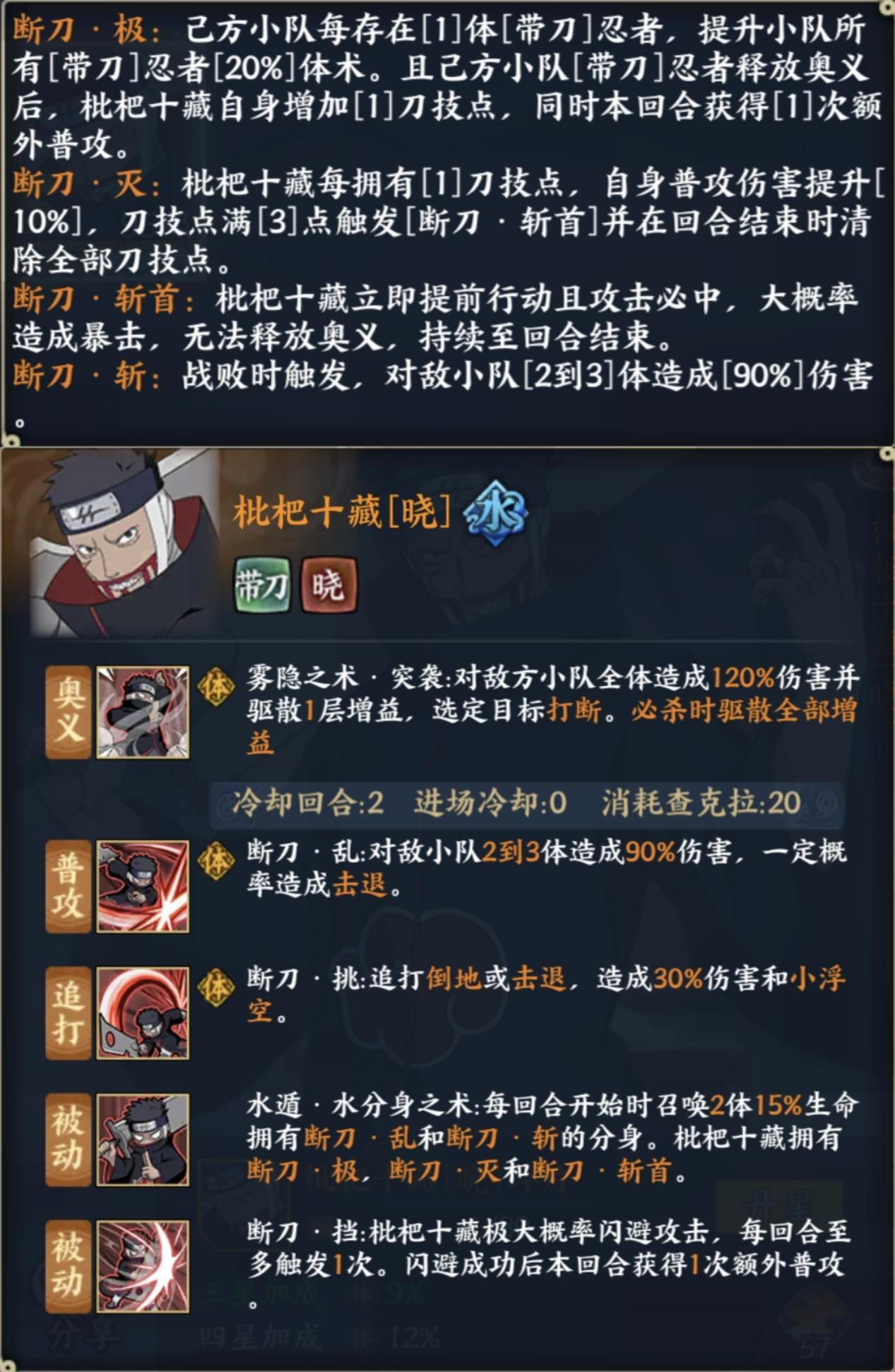 图片16