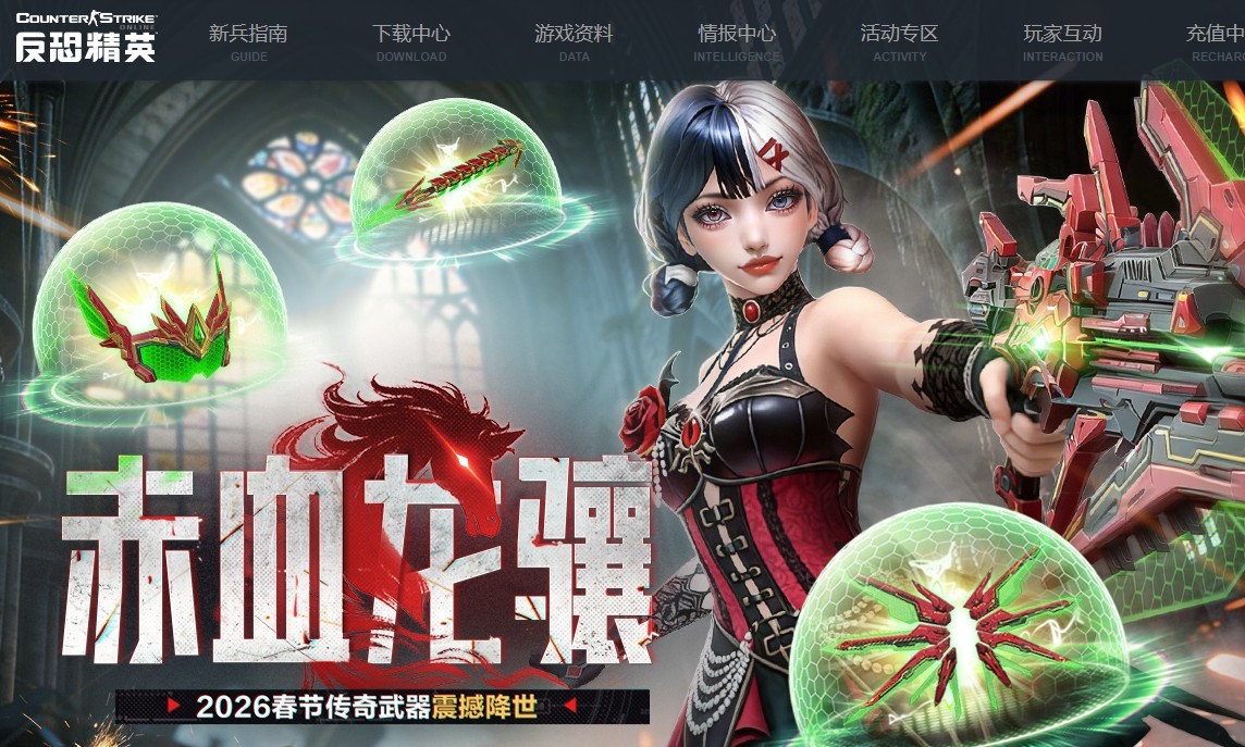 图片2