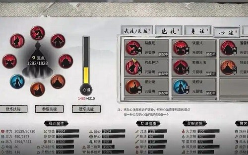 图片1