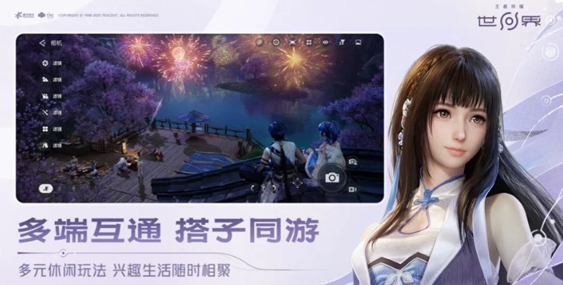 图片1