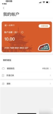 图片8