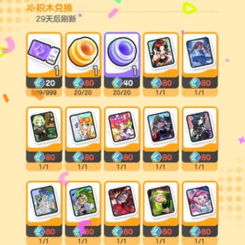 图片5