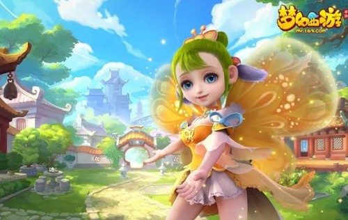 梦幻西游手游藏宝阁金币交易攻略