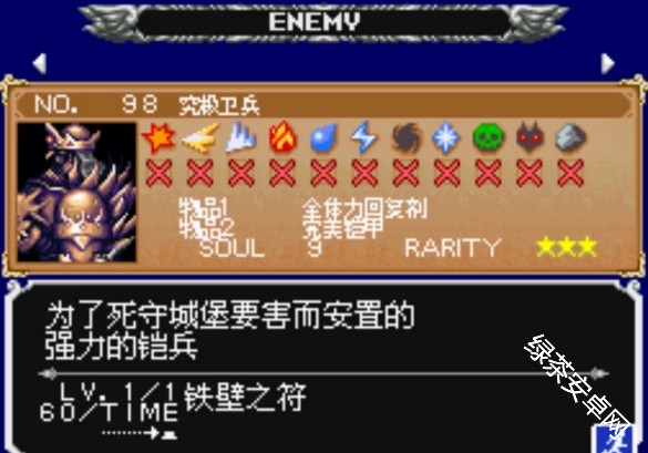 图片140