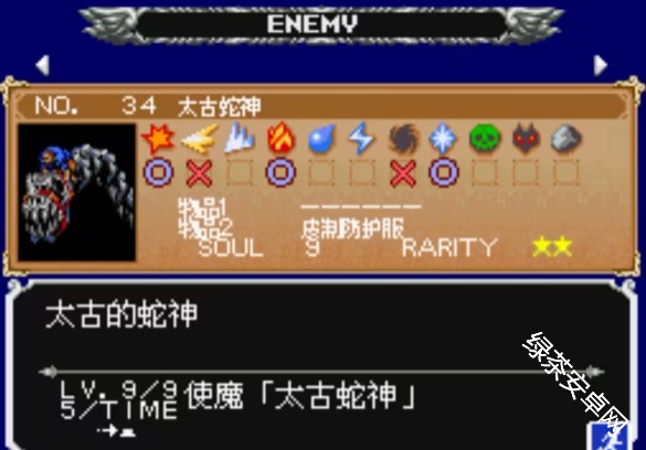 图片58