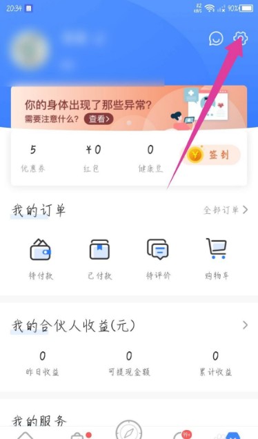 图片2