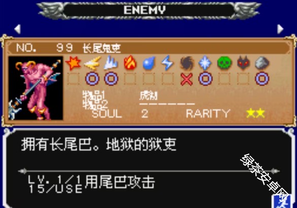 图片80