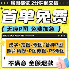 图片2