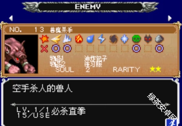 图片43