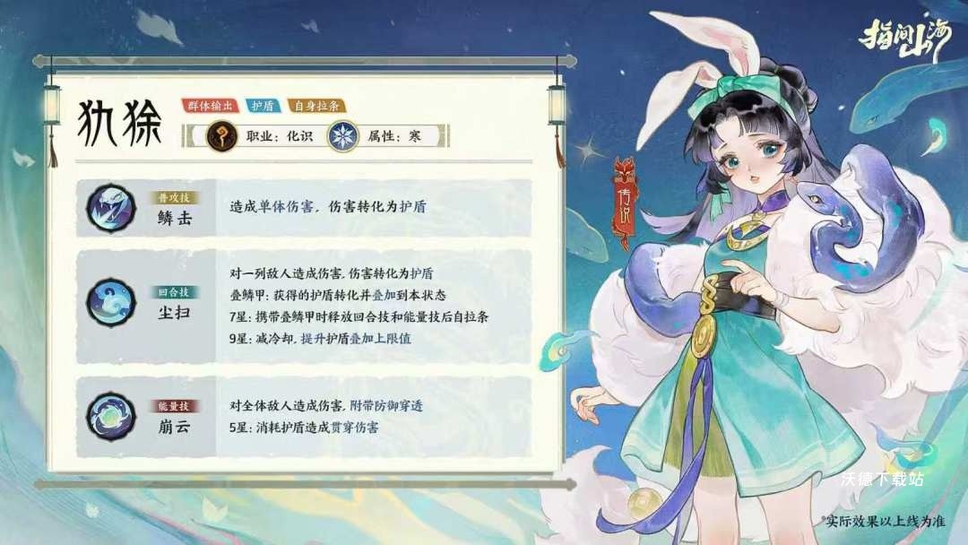 图片3