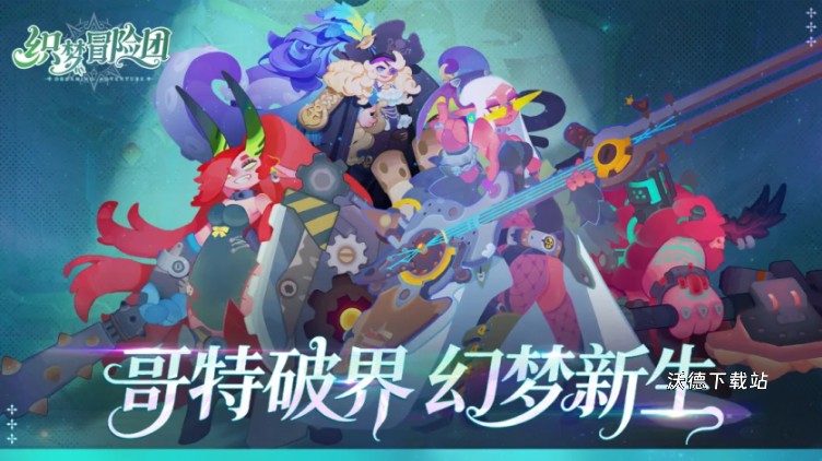 图片2