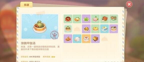 图片2