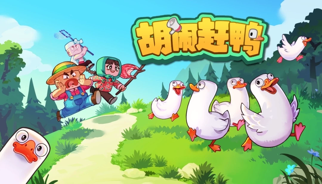 图片1