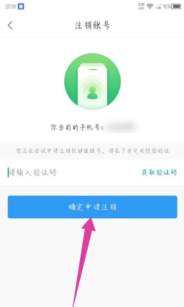 图片6